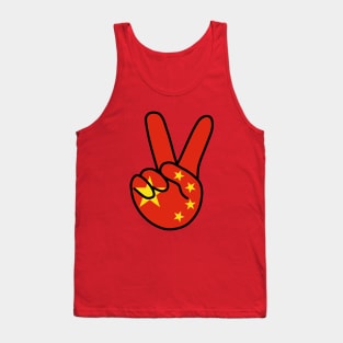 China Flag V Sign Tank Top